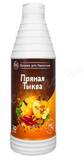 Основа для напитков Тыква пряная Proff Syrup 1 л